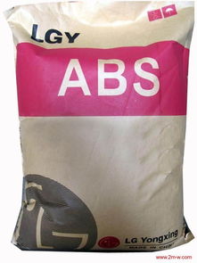 ABS韓國LG TR-557高沖擊透明級塑膠原料 價(jià)格與規(guī)格詳析