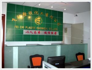 從通用塑料到工程塑膠原料 材料科學(xué)的演進(jìn)與應(yīng)用前景