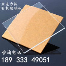 中山市廣塑塑膠材料廠 通用塑膠原料的可靠供應(yīng)專家