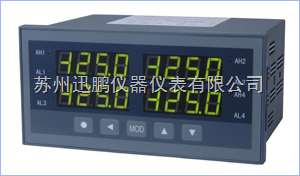 SPB-XSD4多通道數顯表 無錫高質量產品，蘇州迅鵬儀器儀表的技術優勢