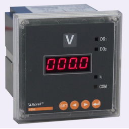 安科瑞PZ72-AV-J數(shù)碼顯示單相電壓儀器儀表 精準測量與智能應(yīng)用的專用儀表